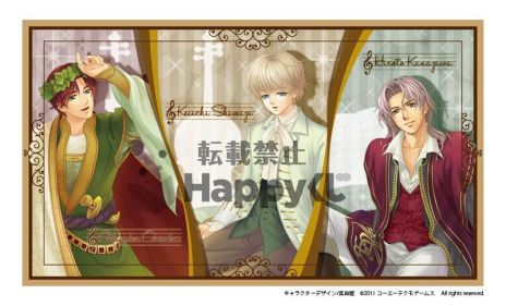 画像ギャラリー No.032のサムネイル画像 / 乙女チック4Gamer 第40回：シリーズ初のキャラボイスに注目の「イケメン戦国◆時をかける恋」をお届け。戦国武将達と運命を変える恋をしよう