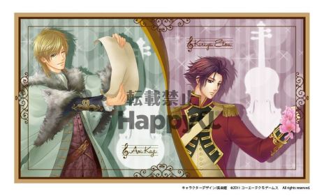 画像ギャラリー No.033のサムネイル画像 / 乙女チック4Gamer 第40回：シリーズ初のキャラボイスに注目の「イケメン戦国◆時をかける恋」をお届け。戦国武将達と運命を変える恋をしよう
