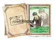 画像ギャラリー No.063のサムネイル画像 / 乙女チック4Gamer 第40回：シリーズ初のキャラボイスに注目の「イケメン戦国◆時をかける恋」をお届け。戦国武将達と運命を変える恋をしよう