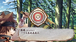 画像ギャラリー No.041のサムネイル画像 / 乙女チック4Gamer 第43回:関羽が猫耳ヒロインに!? 三国志をモチーフにした恋愛ADV「十三支演義 偃月三国伝1・2」を特集