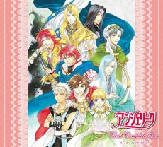 画像ギャラリー No.046のサムネイル画像 / 乙女チック4Gamer 第43回:関羽が猫耳ヒロインに!? 三国志をモチーフにした恋愛ADV「十三支演義 偃月三国伝1・2」を特集