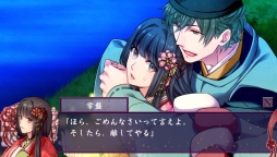 画像ギャラリー No.024のサムネイル画像 / 乙女チック4Gamer 第47回:「源氏物語」をベースにした女性向け恋愛ADV「源氏恋絵巻」を特集