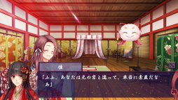 画像ギャラリー No.025のサムネイル画像 / 乙女チック4Gamer 第47回:「源氏物語」をベースにした女性向け恋愛ADV「源氏恋絵巻」を特集