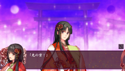 画像ギャラリー No.026のサムネイル画像 / 乙女チック4Gamer 第47回:「源氏物語」をベースにした女性向け恋愛ADV「源氏恋絵巻」を特集