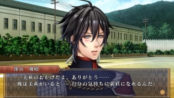 画像ギャラリー No.016のサムネイル画像 / 乙女チック4Gamer 第48回:スパイとしても活躍する軍楽隊メンバーの活躍と恋を描いた「帝国海軍恋慕情〜明治横須賀行進曲〜」を特集