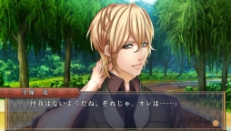 画像ギャラリー No.017のサムネイル画像 / 乙女チック4Gamer 第48回:スパイとしても活躍する軍楽隊メンバーの活躍と恋を描いた「帝国海軍恋慕情〜明治横須賀行進曲〜」を特集