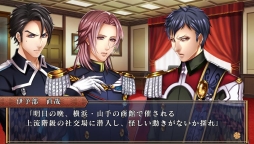 画像ギャラリー No.020のサムネイル画像 / 乙女チック4Gamer 第48回:スパイとしても活躍する軍楽隊メンバーの活躍と恋を描いた「帝国海軍恋慕情〜明治横須賀行進曲〜」を特集