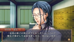 画像ギャラリー No.026のサムネイル画像 / 乙女チック4Gamer 第48回:スパイとしても活躍する軍楽隊メンバーの活躍と恋を描いた「帝国海軍恋慕情〜明治横須賀行進曲〜」を特集