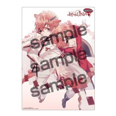 画像ギャラリー No.029のサムネイル画像 / 乙女チック4Gamer 第49回：“あやかし”と人間との甘く切ない恋物語を楽しめる「あやかしごはん〜おおもりっ！〜」をお届け
