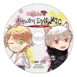 画像ギャラリー No.035のサムネイル画像 / 乙女チック4Gamer 第49回：“あやかし”と人間との甘く切ない恋物語を楽しめる「あやかしごはん〜おおもりっ！〜」をお届け