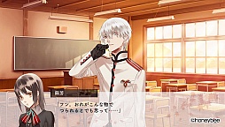 画像ギャラリー No.042のサムネイル画像 / 乙女チック4Gamer 第49回：“あやかし”と人間との甘く切ない恋物語を楽しめる「あやかしごはん〜おおもりっ！〜」をお届け