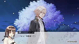 画像ギャラリー No.044のサムネイル画像 / 乙女チック4Gamer 第49回：“あやかし”と人間との甘く切ない恋物語を楽しめる「あやかしごはん〜おおもりっ！〜」をお届け