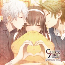 画像ギャラリー No.050のサムネイル画像 / 乙女チック4Gamer 第49回：“あやかし”と人間との甘く切ない恋物語を楽しめる「あやかしごはん〜おおもりっ！〜」をお届け