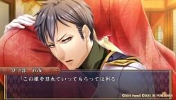 画像ギャラリー No.017のサムネイル画像 / 乙女チック4Gamer 第52回：沖縄発のスマホ向けタイトル「琉球異聞 朱桜の繋」を紹介。宿命に抗うヒロインと琉球男子達の切ない戦いの物語
