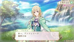 画像ギャラリー No.058のサムネイル画像 / 乙女チック4Gamer 第57回:SFC版「アンジェリーク」のリメイク作品「アンジェリーク ルトゥール」を紹介