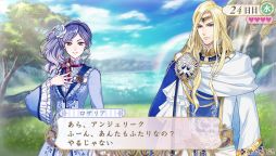 画像ギャラリー No.065のサムネイル画像 / 乙女チック4Gamer 第57回:SFC版「アンジェリーク」のリメイク作品「アンジェリーク ルトゥール」を紹介