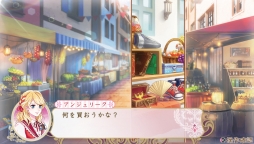 画像ギャラリー No.069のサムネイル画像 / 乙女チック4Gamer 第57回:SFC版「アンジェリーク」のリメイク作品「アンジェリーク ルトゥール」を紹介