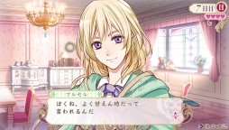 画像ギャラリー No.072のサムネイル画像 / 乙女チック4Gamer 第57回:SFC版「アンジェリーク」のリメイク作品「アンジェリーク ルトゥール」を紹介