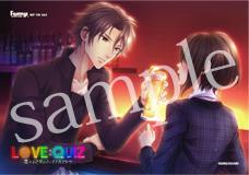 画像ギャラリー No.033のサムネイル画像 / 乙女チック4Gamer 第59回：「LOVE：QUIZ〜恋する乙女のファイナルアンサー〜」を特集。“運命の恋人”が手に入る謎のクイズゲームに挑戦しよう