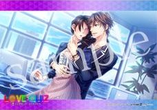 画像ギャラリー No.038のサムネイル画像 / 乙女チック4Gamer 第59回：「LOVE：QUIZ〜恋する乙女のファイナルアンサー〜」を特集。“運命の恋人”が手に入る謎のクイズゲームに挑戦しよう
