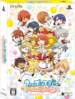 画像ギャラリー No.003のサムネイル画像 / 「乙女チック4Gamer」第63回:「うた☆プリ」シリーズの人気楽曲がつまったリズムゲーム「うたの☆プリンスさまっ♪MUSIC3」を特集
