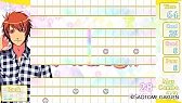 画像ギャラリー No.004のサムネイル画像 / 「乙女チック4Gamer」第63回:「うた☆プリ」シリーズの人気楽曲がつまったリズムゲーム「うたの☆プリンスさまっ♪MUSIC3」を特集