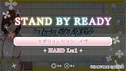 画像ギャラリー No.009のサムネイル画像 / 「乙女チック4Gamer」第63回:「うた☆プリ」シリーズの人気楽曲がつまったリズムゲーム「うたの☆プリンスさまっ♪MUSIC3」を特集