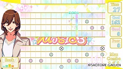画像ギャラリー No.010のサムネイル画像 / 「乙女チック4Gamer」第63回:「うた☆プリ」シリーズの人気楽曲がつまったリズムゲーム「うたの☆プリンスさまっ♪MUSIC3」を特集