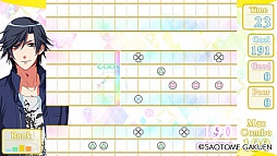 画像ギャラリー No.011のサムネイル画像 / 「乙女チック4Gamer」第63回:「うた☆プリ」シリーズの人気楽曲がつまったリズムゲーム「うたの☆プリンスさまっ♪MUSIC3」を特集