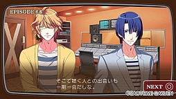 画像ギャラリー No.014のサムネイル画像 / 「乙女チック4Gamer」第63回:「うた☆プリ」シリーズの人気楽曲がつまったリズムゲーム「うたの☆プリンスさまっ♪MUSIC3」を特集
