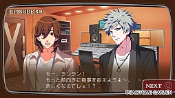画像ギャラリー No.017のサムネイル画像 / 「乙女チック4Gamer」第63回:「うた☆プリ」シリーズの人気楽曲がつまったリズムゲーム「うたの☆プリンスさまっ♪MUSIC3」を特集
