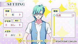 画像ギャラリー No.019のサムネイル画像 / 「乙女チック4Gamer」第63回:「うた☆プリ」シリーズの人気楽曲がつまったリズムゲーム「うたの☆プリンスさまっ♪MUSIC3」を特集