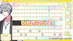 画像ギャラリー No.022のサムネイル画像 / 「乙女チック4Gamer」第63回:「うた☆プリ」シリーズの人気楽曲がつまったリズムゲーム「うたの☆プリンスさまっ♪MUSIC3」を特集