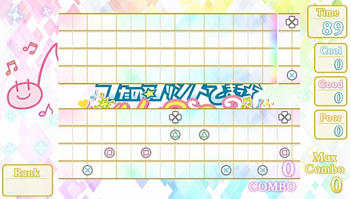 画像ギャラリー No.029のサムネイル画像 / 「乙女チック4Gamer」第63回:「うた☆プリ」シリーズの人気楽曲がつまったリズムゲーム「うたの☆プリンスさまっ♪MUSIC3」を特集