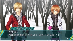 画像ギャラリー No.026のサムネイル画像 / 「乙女チック4Gamer」第64回:新要素も加わったPS Vita用ソフト「STORM LOVER 2nd V」を特集。一途な恋を選ぶか,泥沼バトルに身を投じるかはあなた次第!