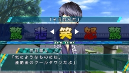画像ギャラリー No.040のサムネイル画像 / 「乙女チック4Gamer」第64回:新要素も加わったPS Vita用ソフト「STORM LOVER 2nd V」を特集。一途な恋を選ぶか,泥沼バトルに身を投じるかはあなた次第!