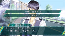 画像ギャラリー No.051のサムネイル画像 / 「乙女チック4Gamer」第64回:新要素も加わったPS Vita用ソフト「STORM LOVER 2nd V」を特集。一途な恋を選ぶか,泥沼バトルに身を投じるかはあなた次第!