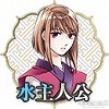 画像ギャラリー No.020のサムネイル画像 / 「乙女チック4Gamer」第69回：すべてを捧げる主を探す少女の物語を描く「赤い砂堕ちる月」を特集