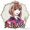 画像ギャラリー No.021のサムネイル画像 / 「乙女チック4Gamer」第69回：すべてを捧げる主を探す少女の物語を描く「赤い砂堕ちる月」を特集