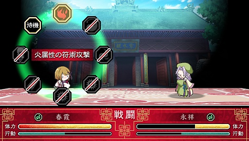 画像ギャラリー No.032のサムネイル画像 / 「乙女チック4Gamer」第69回：すべてを捧げる主を探す少女の物語を描く「赤い砂堕ちる月」を特集