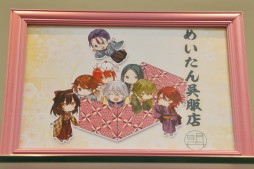 画像ギャラリー No.037のサムネイル画像 / 「乙女チック4Gamer」第69回：すべてを捧げる主を探す少女の物語を描く「赤い砂堕ちる月」を特集