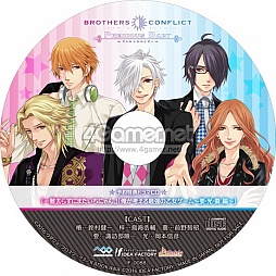 画像ギャラリー No.017のサムネイル画像 / 「乙女チック4Gamer」第71回:「BROTHERS CONFLICT Precious Baby」を特集。総勢13人の兄弟達と甘く刺激的な日常を!