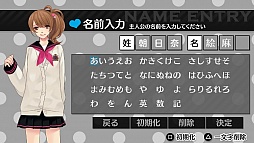 画像ギャラリー No.018のサムネイル画像 / 「乙女チック4Gamer」第71回:「BROTHERS CONFLICT Precious Baby」を特集。総勢13人の兄弟達と甘く刺激的な日常を!
