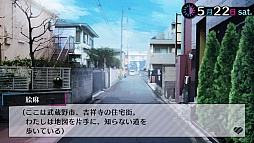 画像ギャラリー No.019のサムネイル画像 / 「乙女チック4Gamer」第71回:「BROTHERS CONFLICT Precious Baby」を特集。総勢13人の兄弟達と甘く刺激的な日常を!