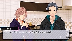 画像ギャラリー No.021のサムネイル画像 / 「乙女チック4Gamer」第71回:「BROTHERS CONFLICT Precious Baby」を特集。総勢13人の兄弟達と甘く刺激的な日常を!