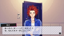 画像ギャラリー No.025のサムネイル画像 / 「乙女チック4Gamer」第71回:「BROTHERS CONFLICT Precious Baby」を特集。総勢13人の兄弟達と甘く刺激的な日常を!