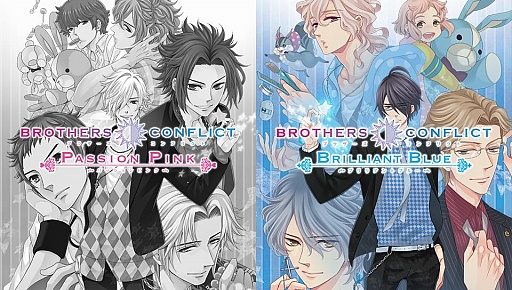 画像ギャラリー No.032のサムネイル画像 / 「乙女チック4Gamer」第71回:「BROTHERS CONFLICT Precious Baby」を特集。総勢13人の兄弟達と甘く刺激的な日常を!