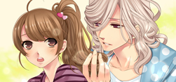 画像ギャラリー No.035のサムネイル画像 / 「乙女チック4Gamer」第71回:「BROTHERS CONFLICT Precious Baby」を特集。総勢13人の兄弟達と甘く刺激的な日常を!