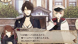 画像ギャラリー No.014のサムネイル画像 / 「乙女チック4Gamer」第73回:ダークでサスペンスな大正浪漫。「ニル・アドミラリの天秤 帝都幻惑綺譚」を紹介