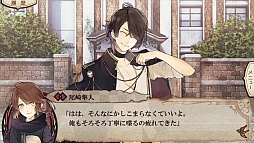 画像ギャラリー No.015のサムネイル画像 / 「乙女チック4Gamer」第73回:ダークでサスペンスな大正浪漫。「ニル・アドミラリの天秤 帝都幻惑綺譚」を紹介